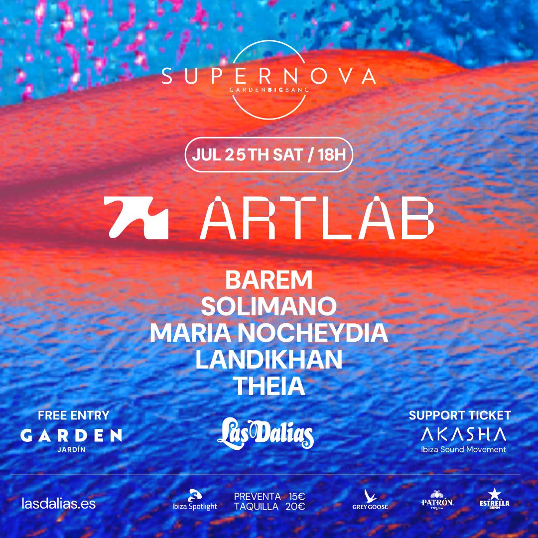 Supernova x Artlab